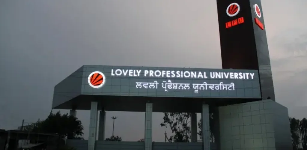 Lovely-Professional-University-Phagwara1